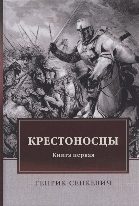 Как зарегистрироваться на кракене