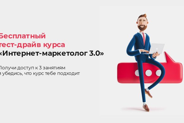 Кракен тор kraken014 com