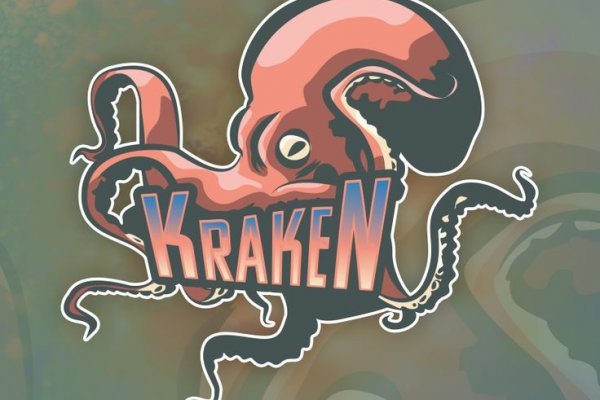 Kraken магазин kraken clear com